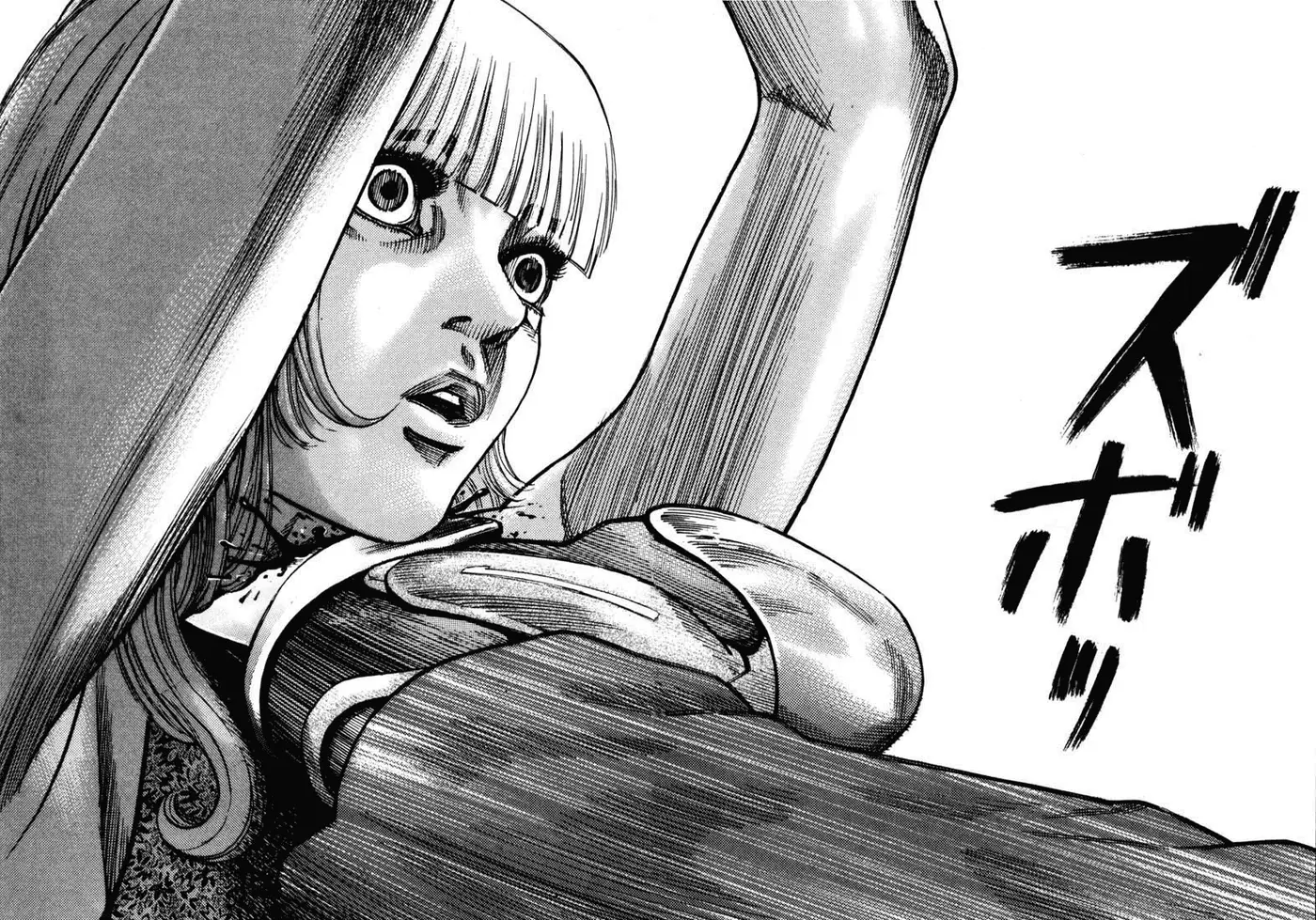 Koroshiya 1 capítulo 69, página 21