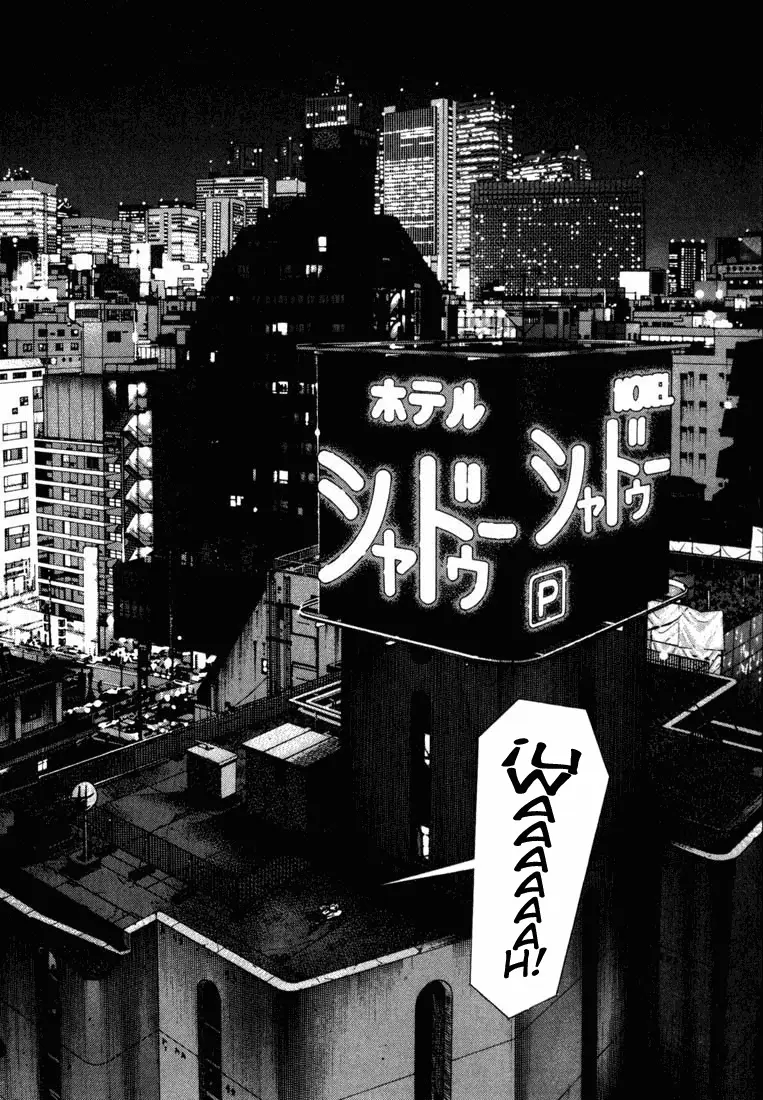 Koroshiya 1 capítulo 69, página 26