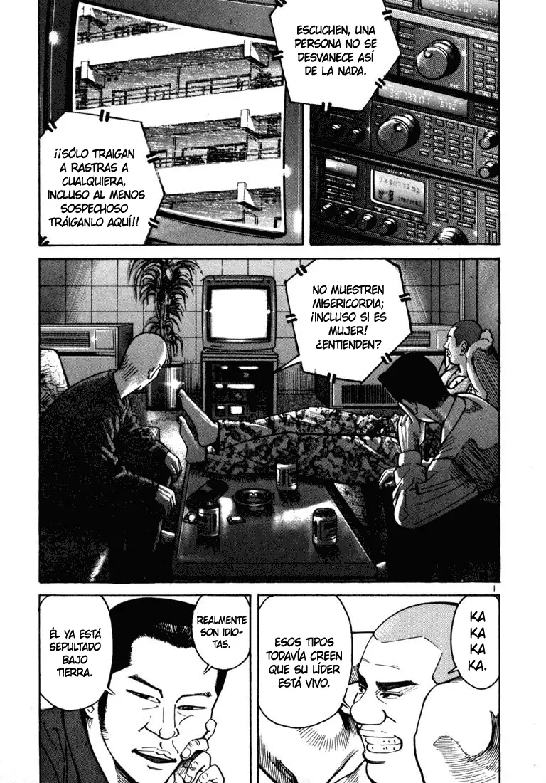 Koroshiya 1 capítulo 7, página 5