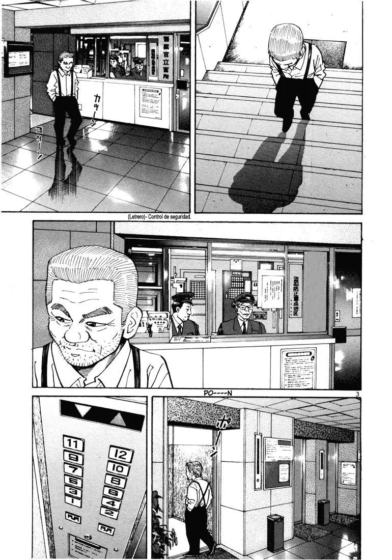 Koroshiya 1 capítulo 7, página 7