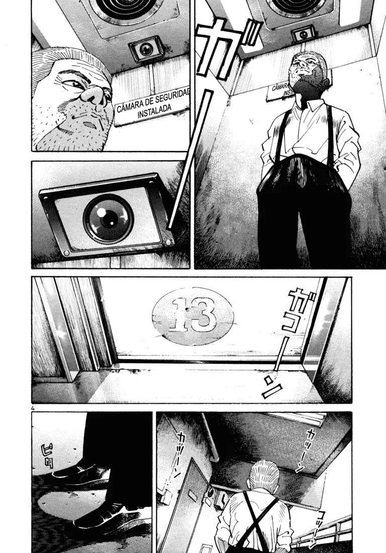 Koroshiya 1 capítulo 7, página 8