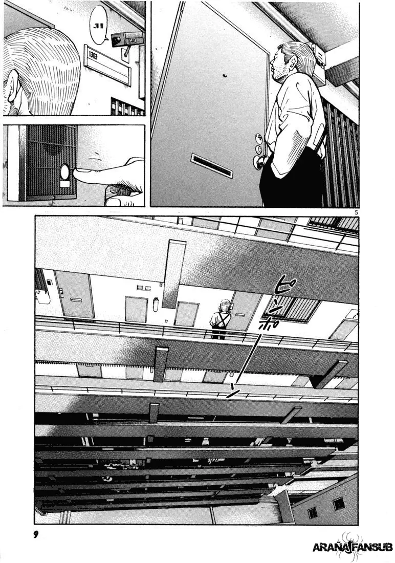 Koroshiya 1 capítulo 7, página 9