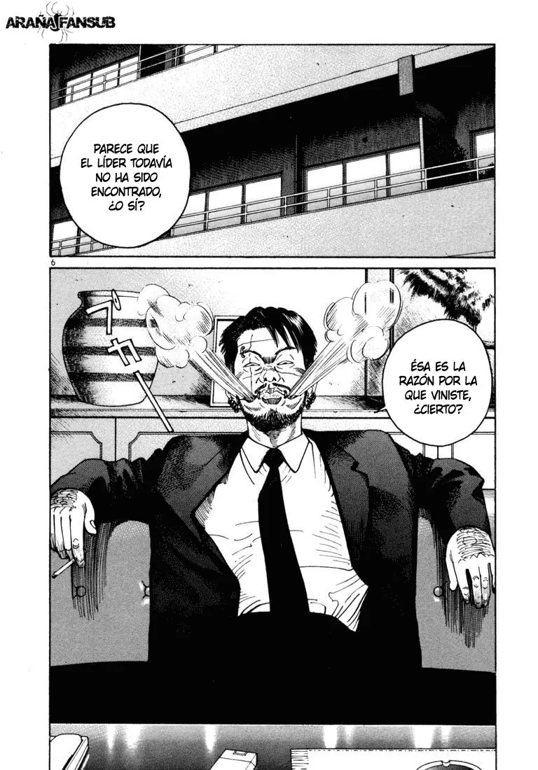 Koroshiya 1 capítulo 7, página 10