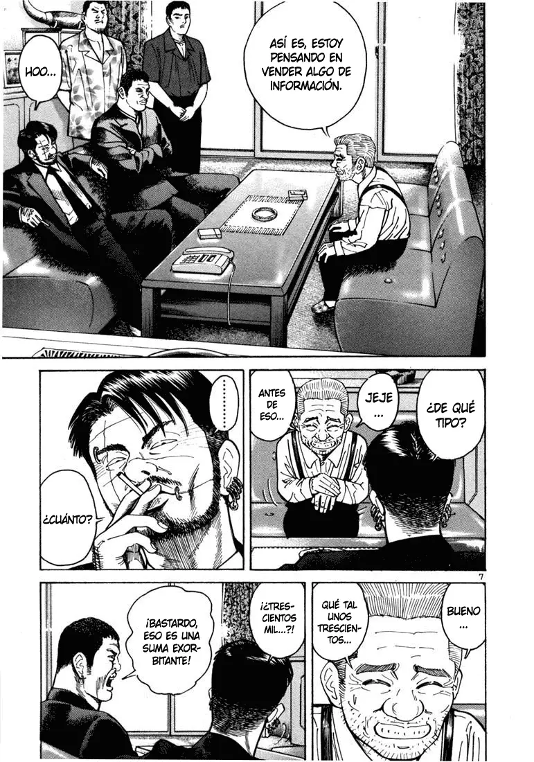 Koroshiya 1 capítulo 7, página 11