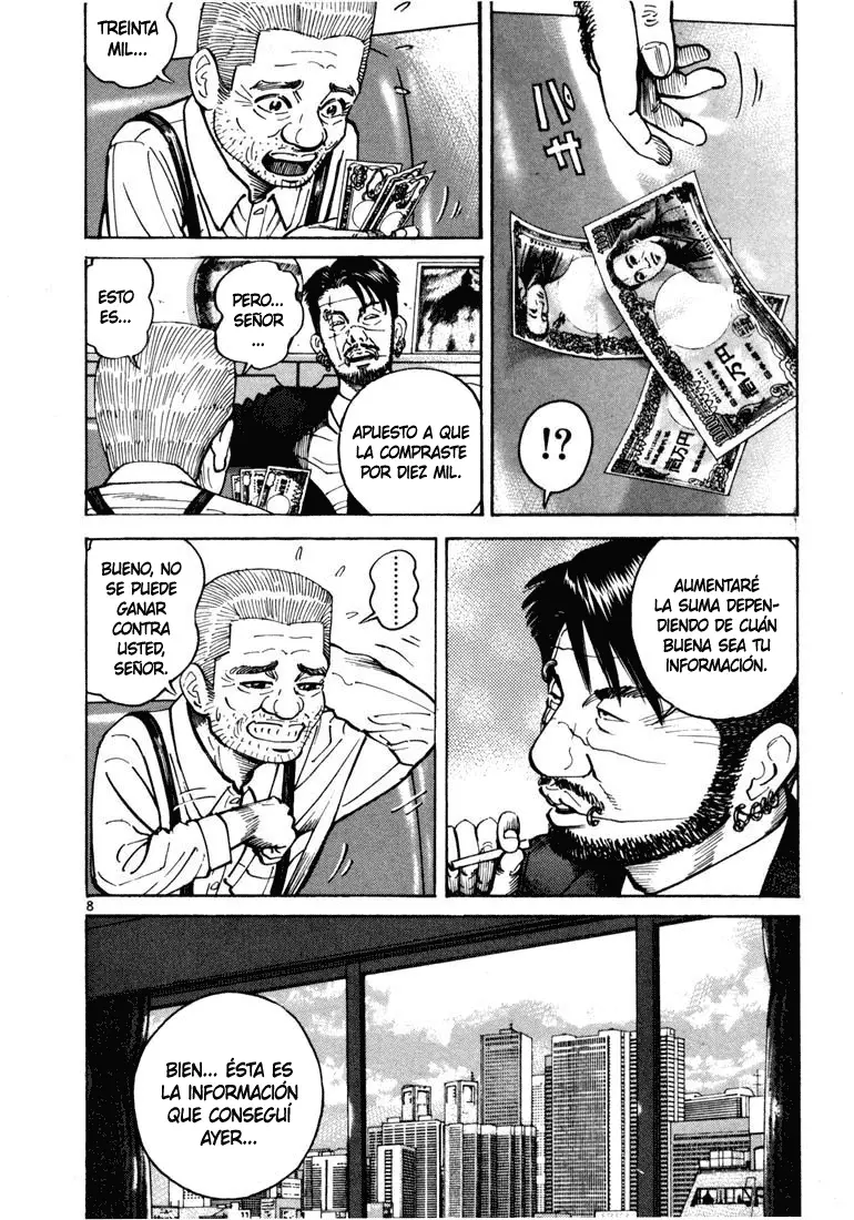 Koroshiya 1 capítulo 7, página 12