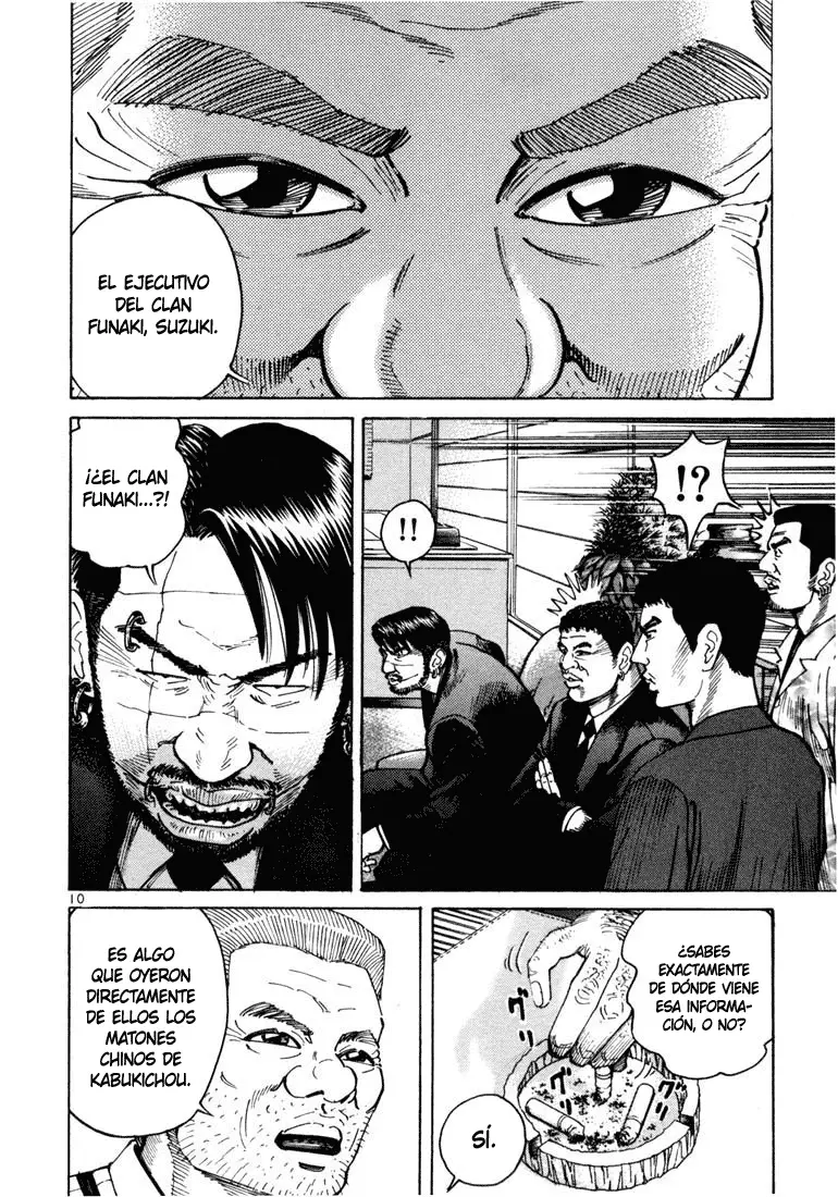 Koroshiya 1 capítulo 7, página 14