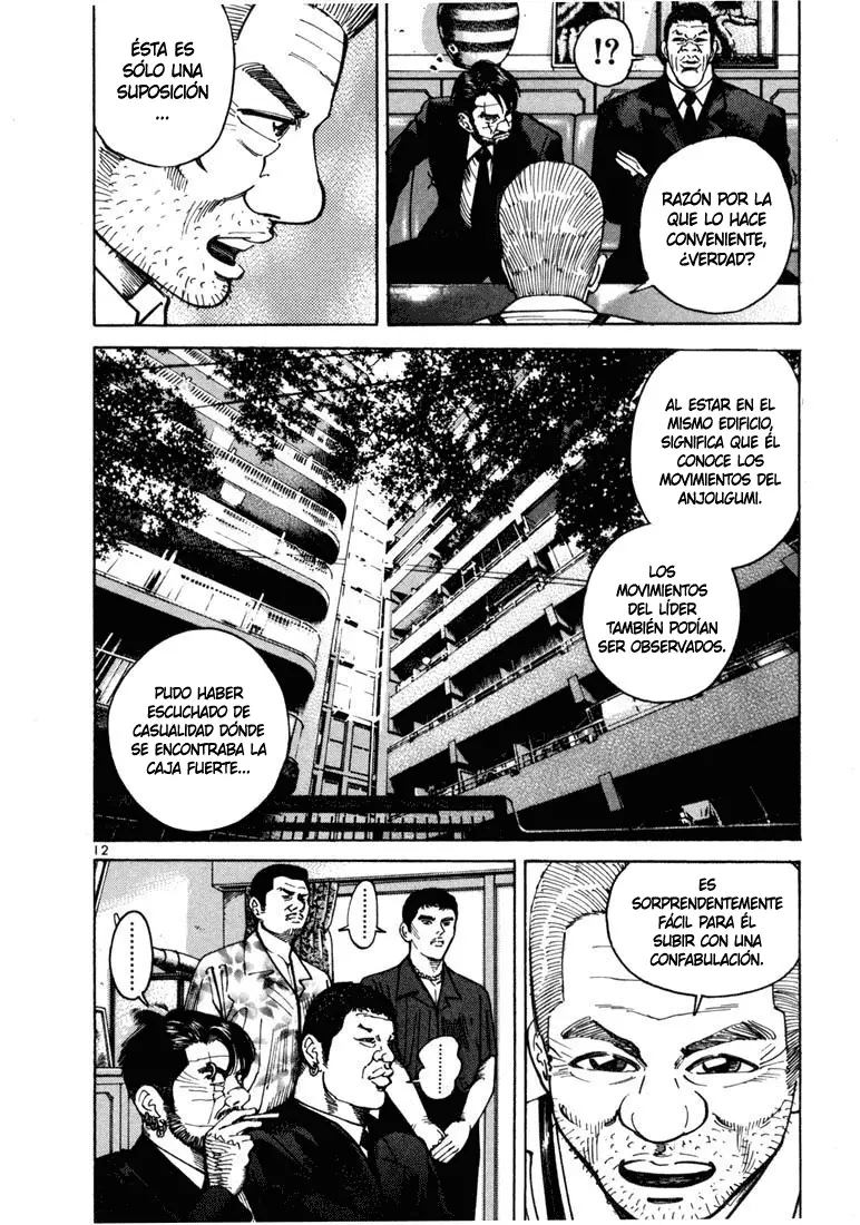 Koroshiya 1 capítulo 7, página 16