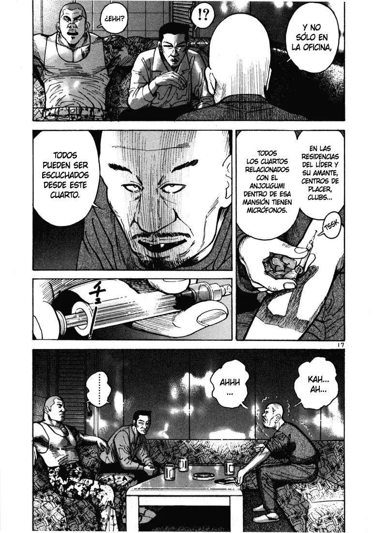 Koroshiya 1 capítulo 7, página 21