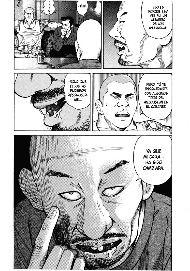 Koroshiya 1 capítulo 7, página 23