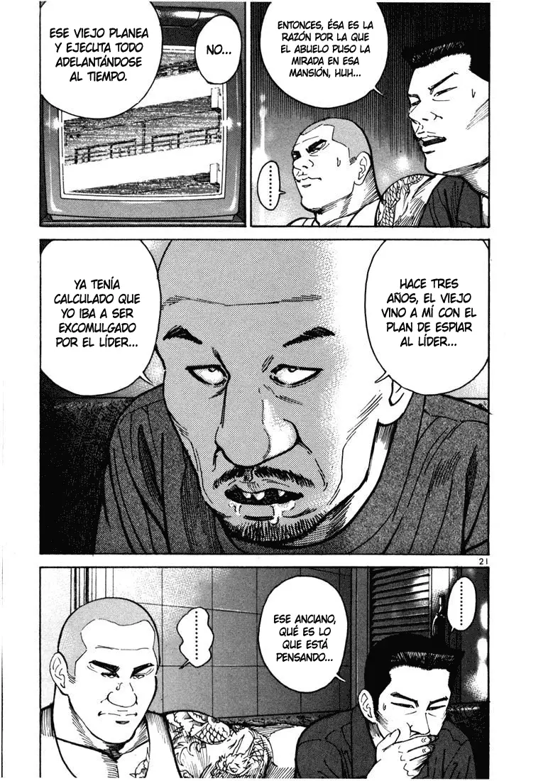 Koroshiya 1 capítulo 7, página 25