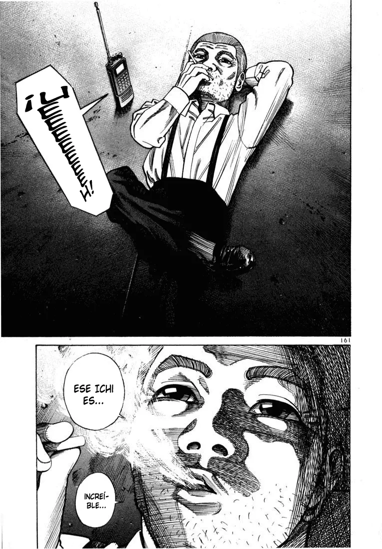 Koroshiya 1 capítulo 70, página 3