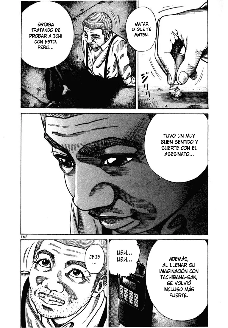 Koroshiya 1 capítulo 70, página 4