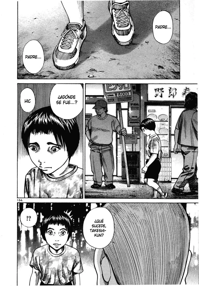 Koroshiya 1 capítulo 70, página 6