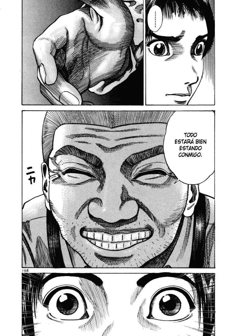 Koroshiya 1 capítulo 70, página 10