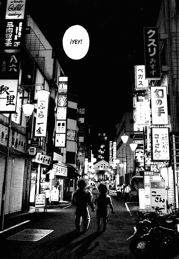 Koroshiya 1 capítulo 70, página 11