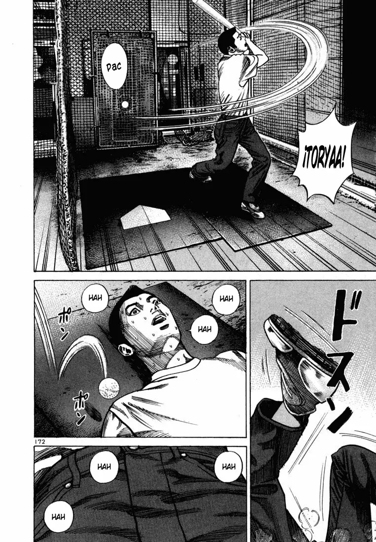 Koroshiya 1 capítulo 70, página 14