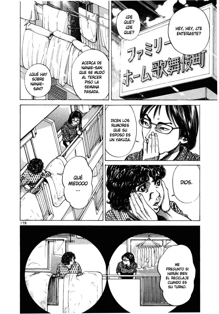 Koroshiya 1 capítulo 70, página 20