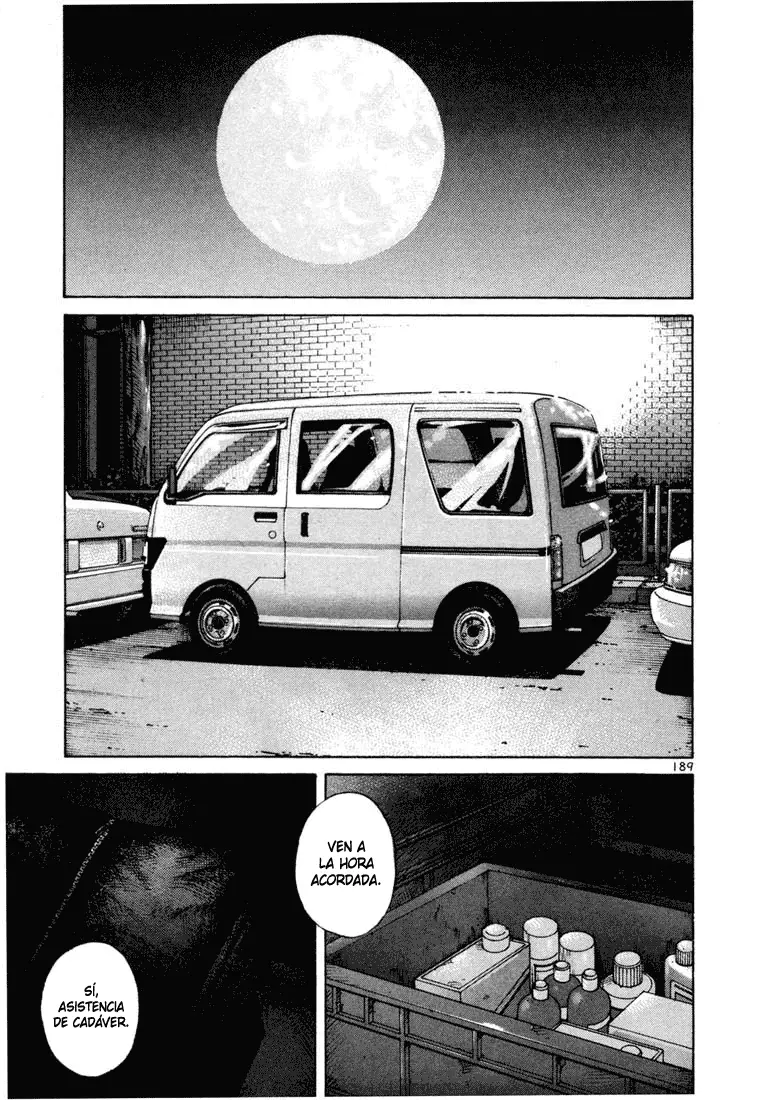 Koroshiya 1 capítulo 71, página 3