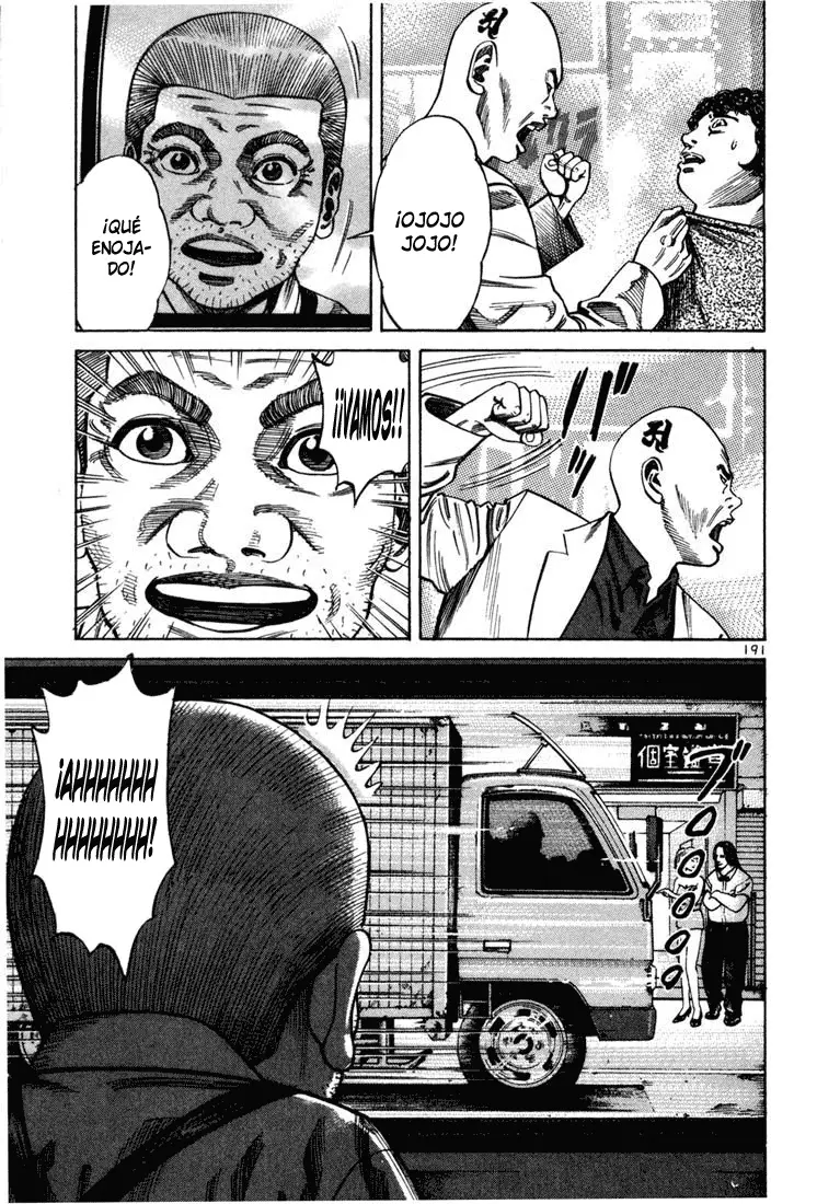 Koroshiya 1 capítulo 71, página 5