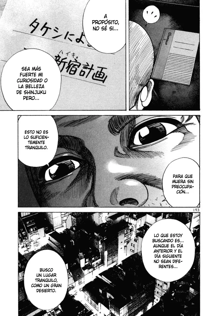 Koroshiya 1 capítulo 71, página 7
