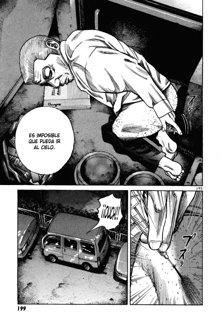 Koroshiya 1 capítulo 71, página 9