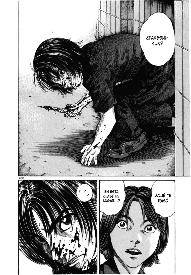 Koroshiya 1 capítulo 71, página 14