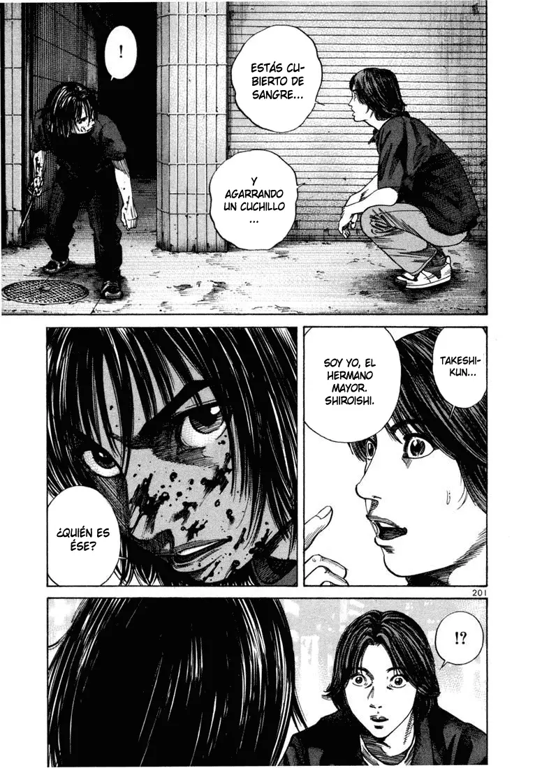 Koroshiya 1 capítulo 71, página 15