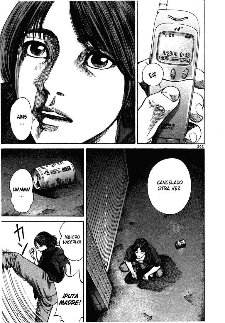 Koroshiya 1 capítulo 71, página 17