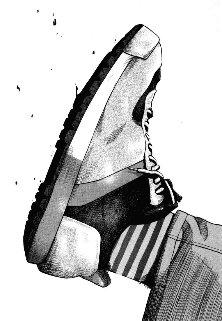 Koroshiya 1 capítulo 71, página 18
