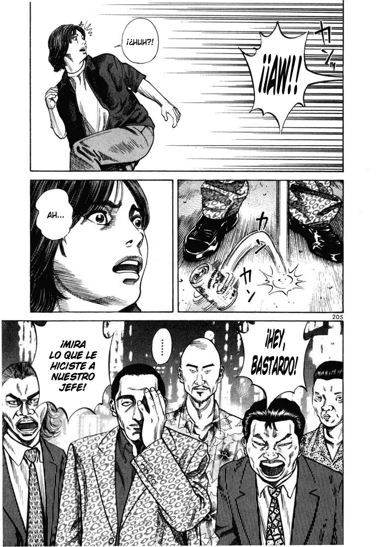 Koroshiya 1 capítulo 71, página 19