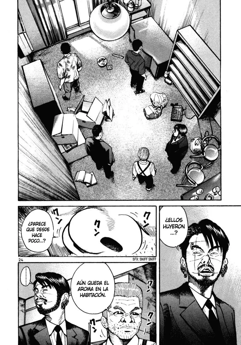 Koroshiya 1 capítulo 8, página 4