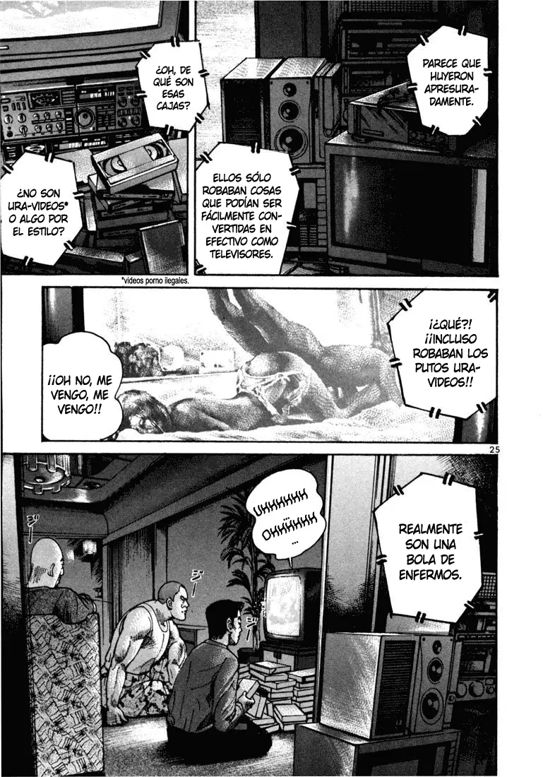 Koroshiya 1 capítulo 8, página 5