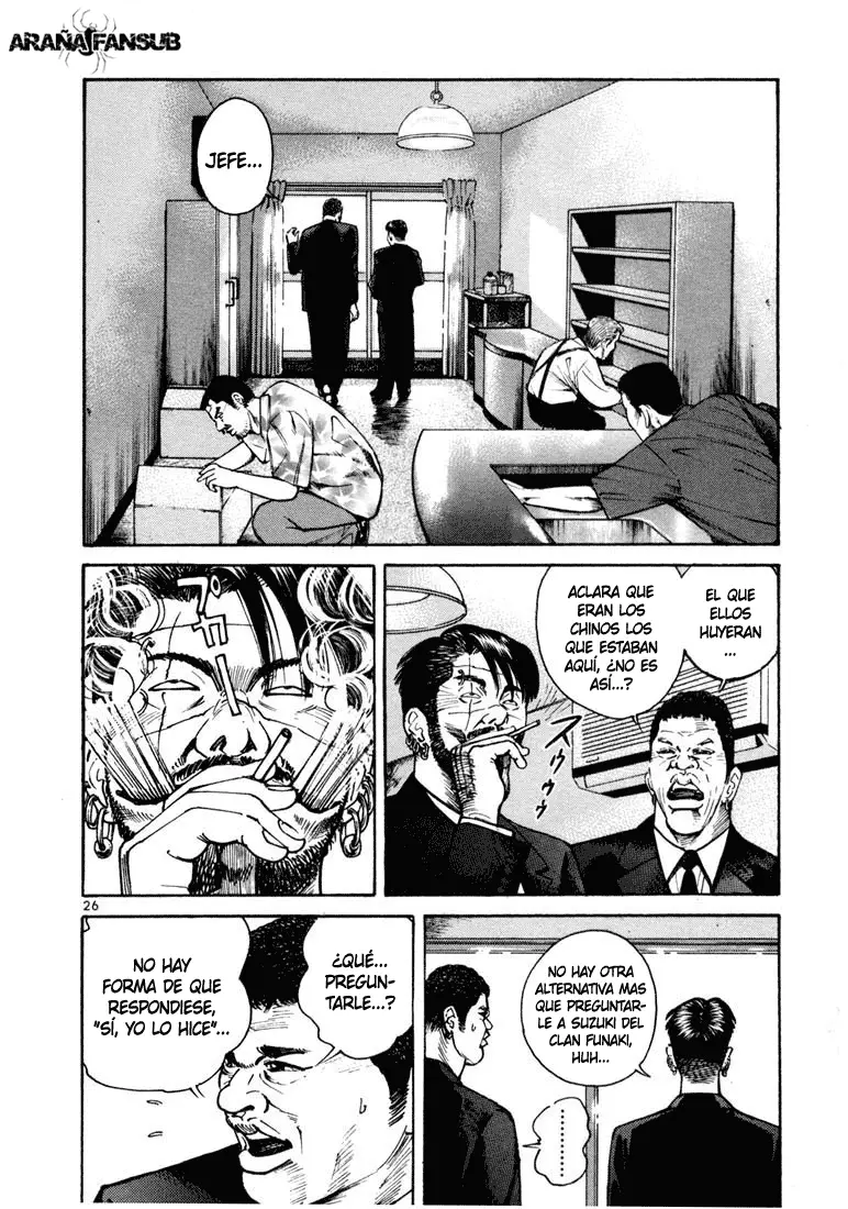 Koroshiya 1 capítulo 8, página 6