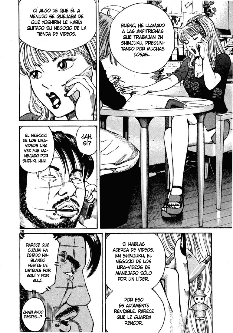 Koroshiya 1 capítulo 8, página 8