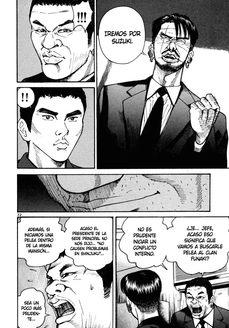 Koroshiya 1 capítulo 8, página 12