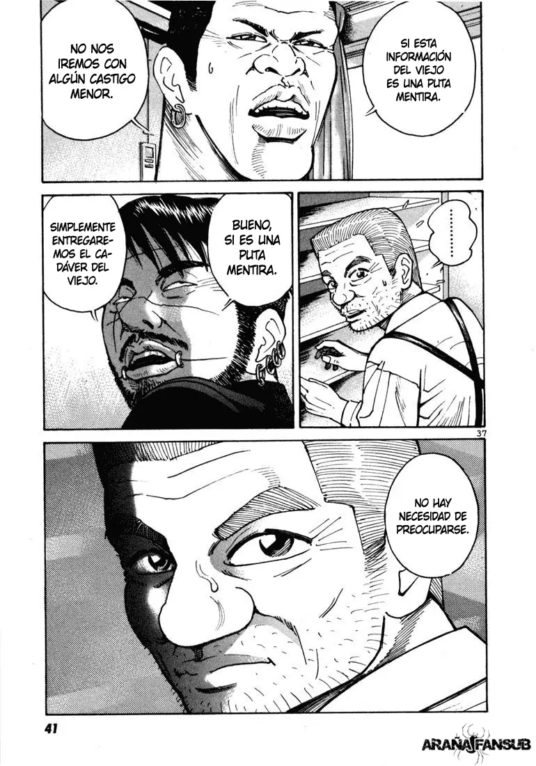 Koroshiya 1 capítulo 8, página 17
