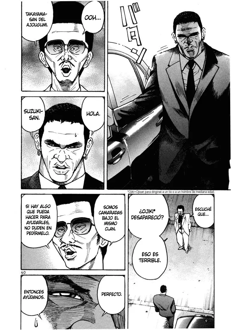Koroshiya 1 capítulo 8, página 20