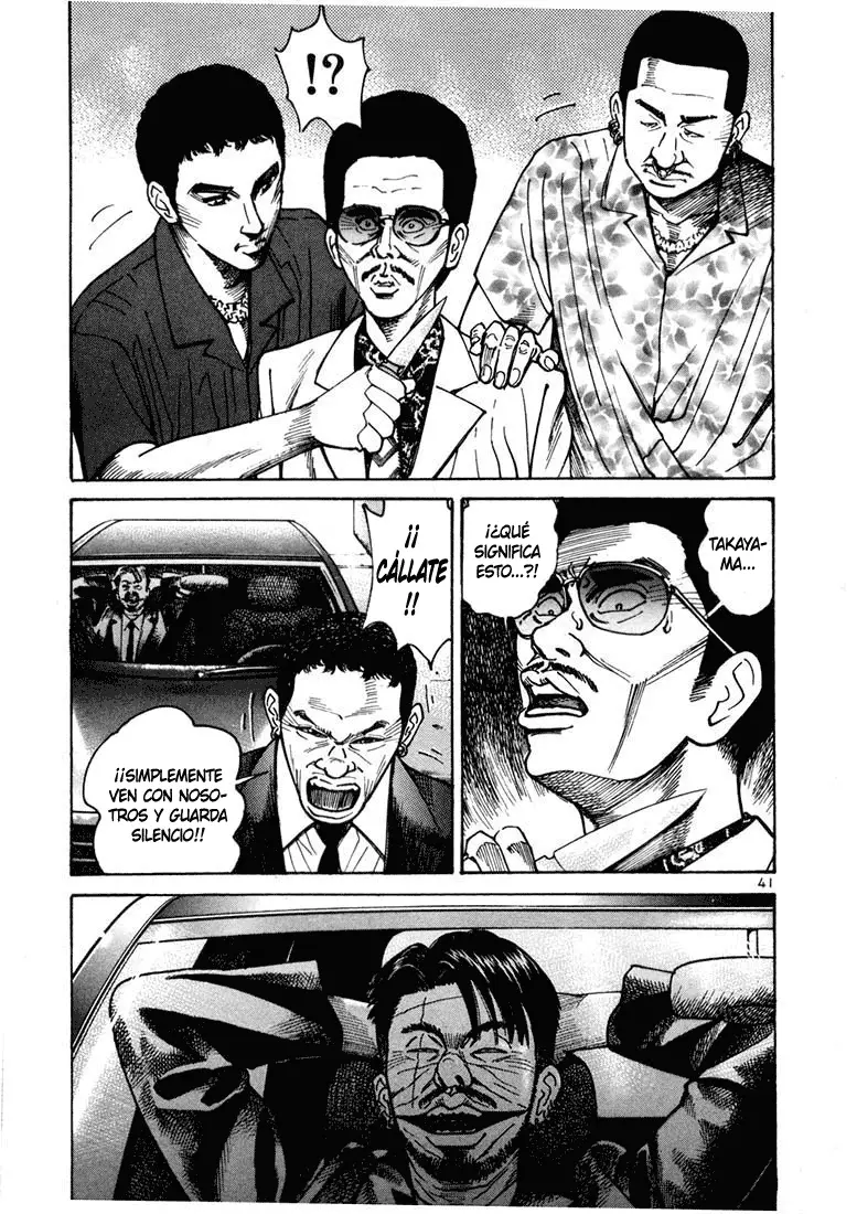 Koroshiya 1 capítulo 8, página 21