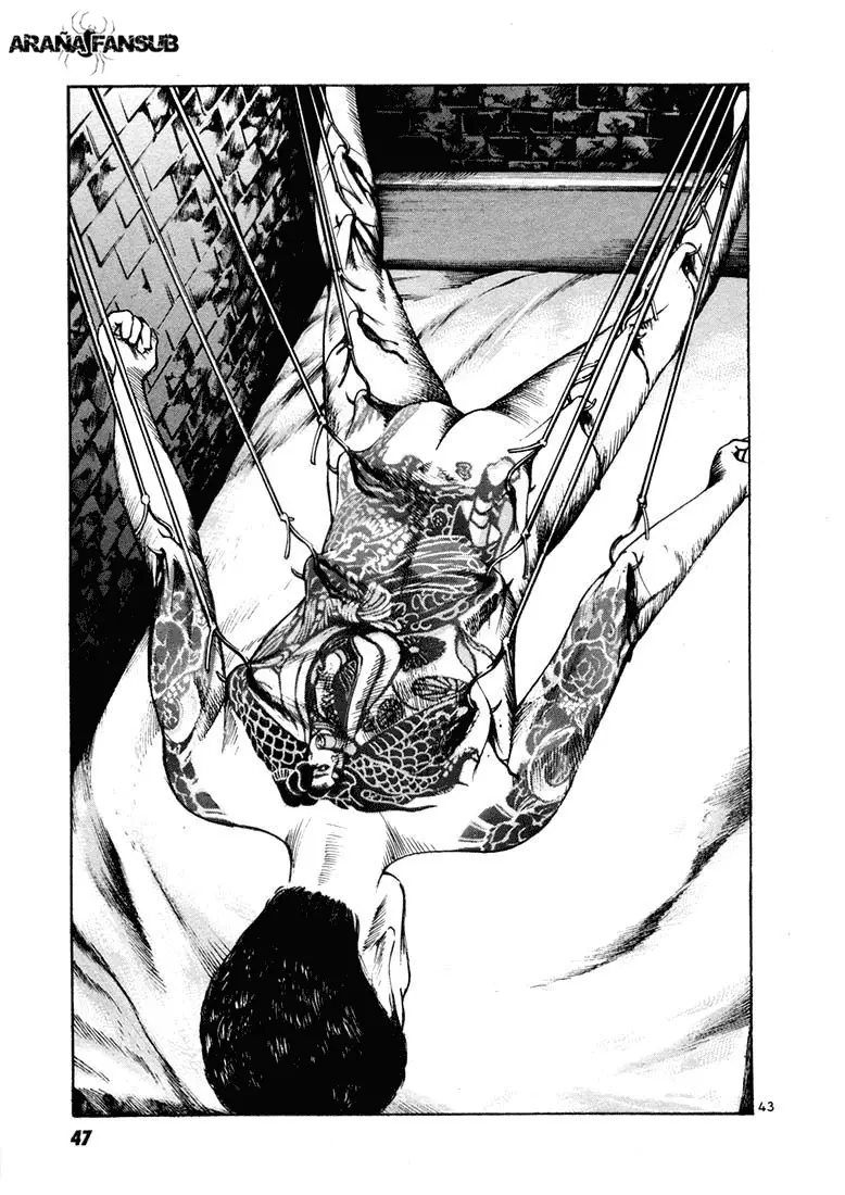 Koroshiya 1 capítulo 8, página 23