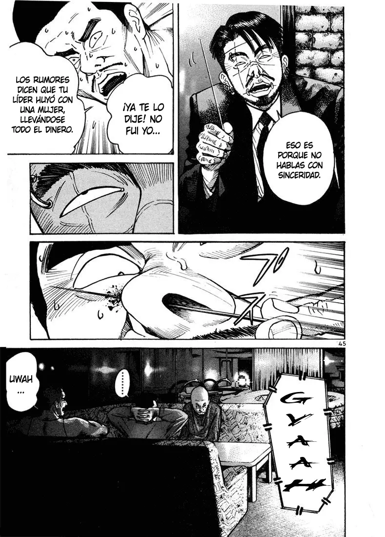 Koroshiya 1 capítulo 8, página 25