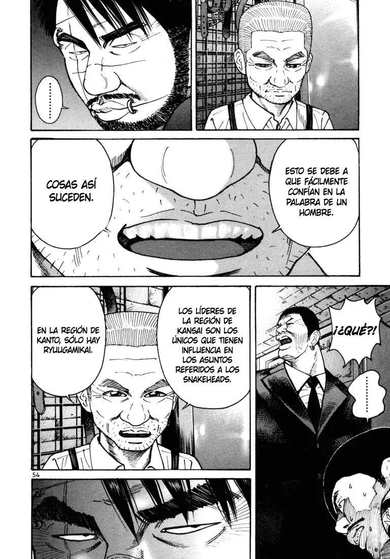 Koroshiya 1 capítulo 8, página 34