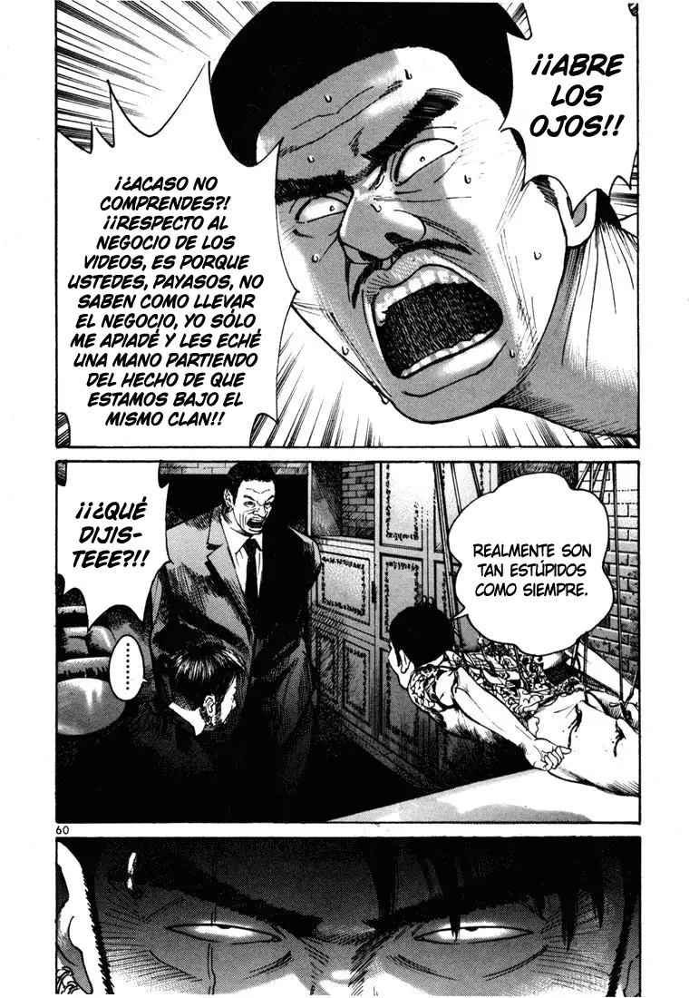 Koroshiya 1 capítulo 8, página 40