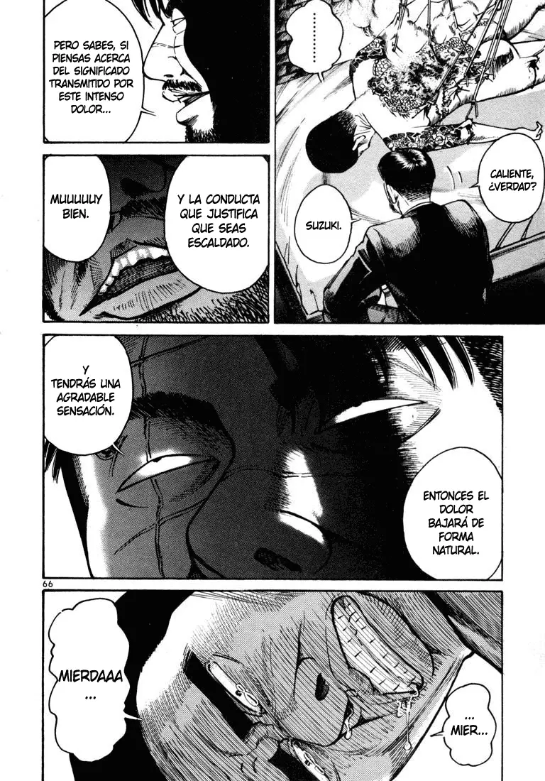 Koroshiya 1 capítulo 9, página 5