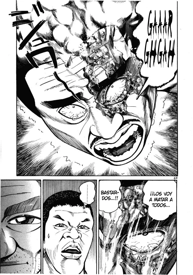 Koroshiya 1 capítulo 9, página 8