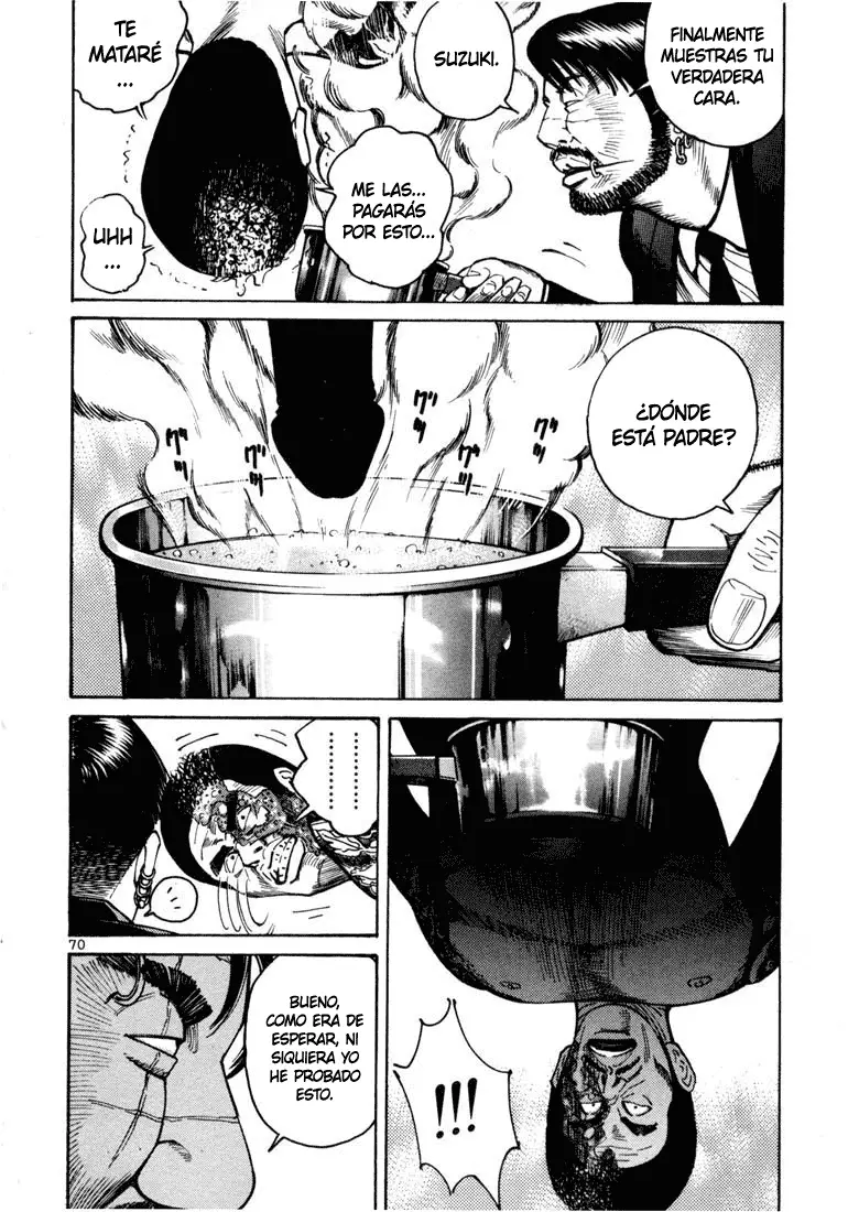 Koroshiya 1 capítulo 9, página 9