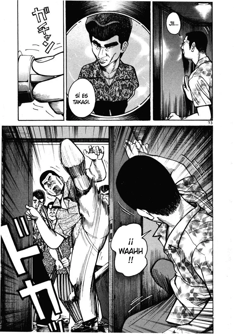 Koroshiya 1 capítulo 9, página 12