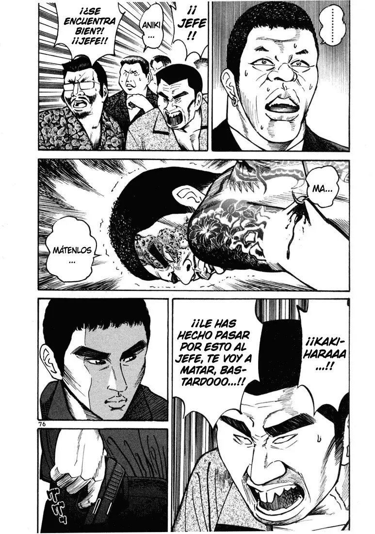 Koroshiya 1 capítulo 9, página 15