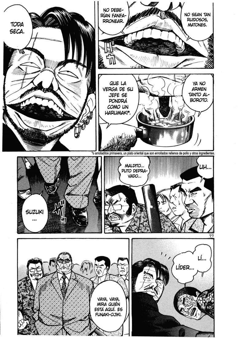 Koroshiya 1 capítulo 9, página 16