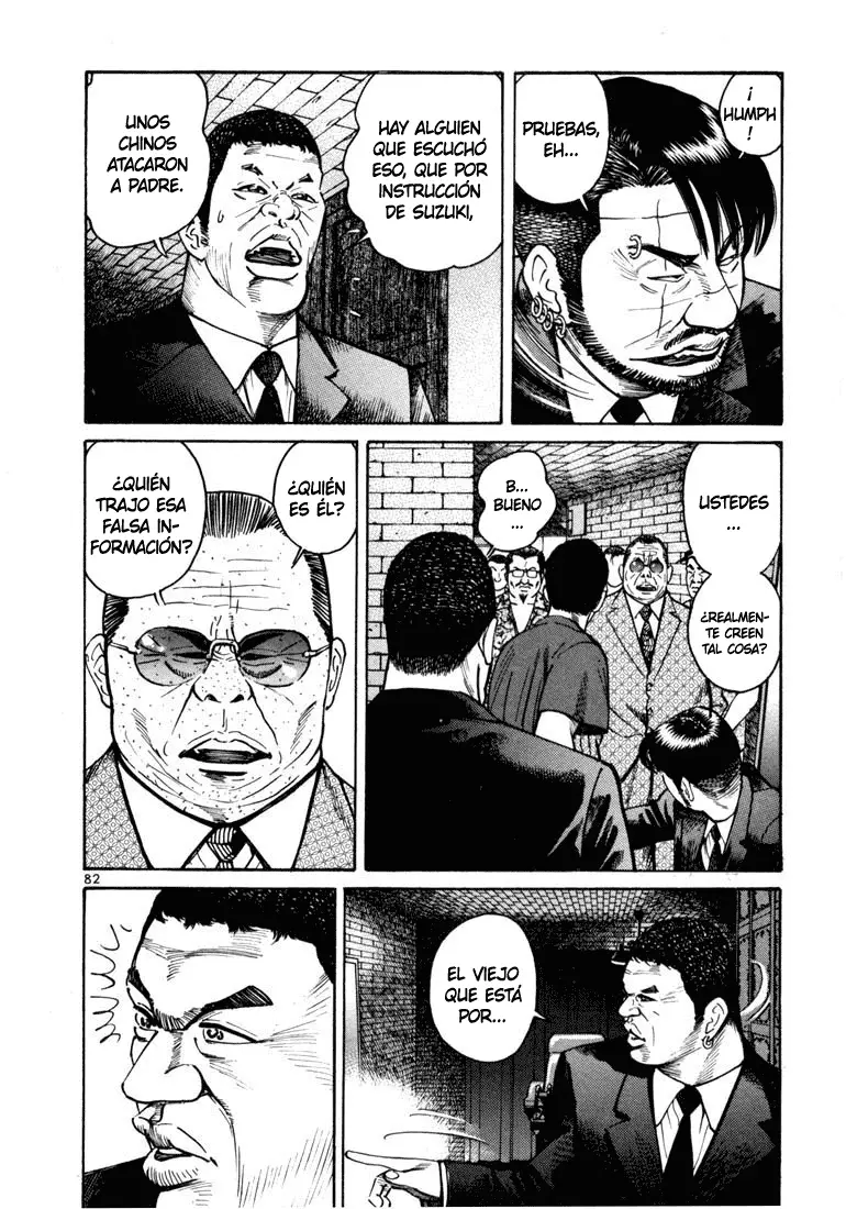Koroshiya 1 capítulo 9, página 21