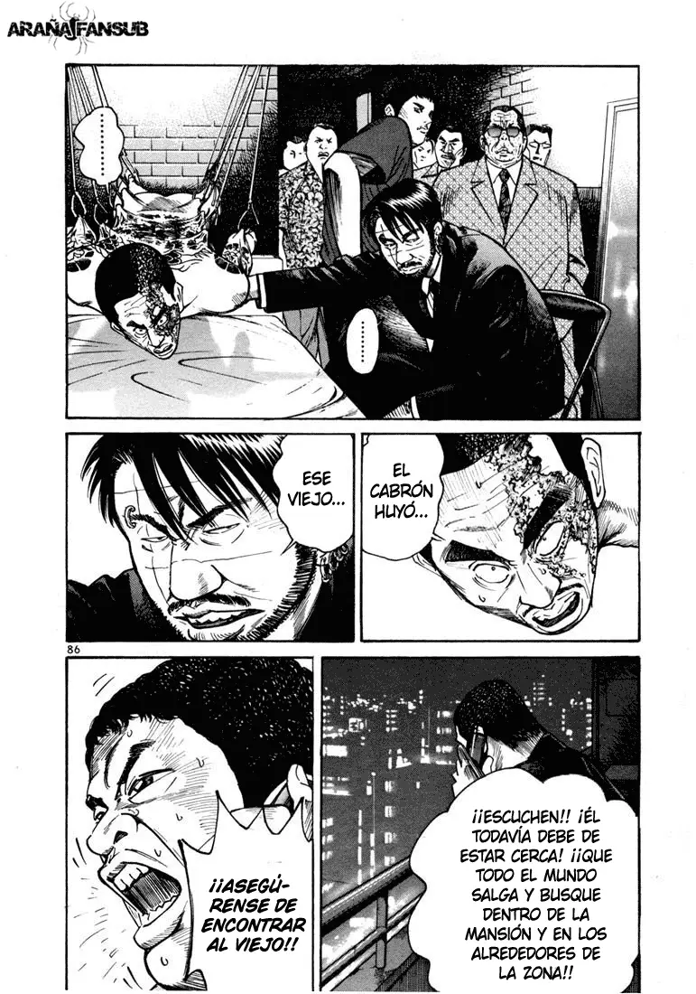Koroshiya 1 capítulo 9, página 25